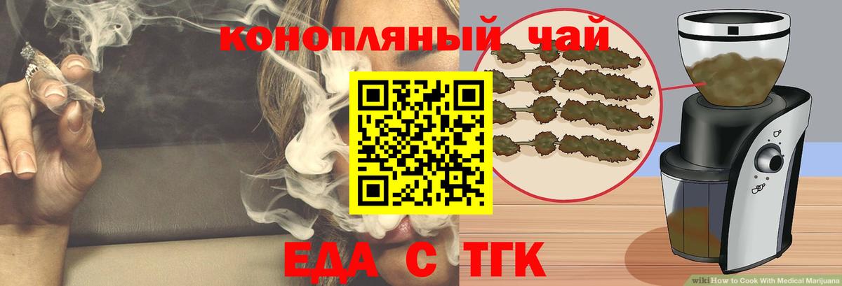 Псилоцибиновые грибы Выкса