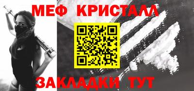 гидра Туймазы