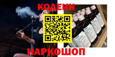 mix Тулун