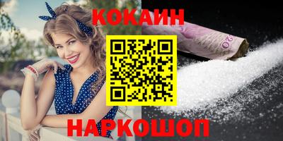 mix Тулун