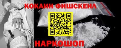 гидра Туймазы