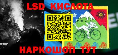 mix Тулун