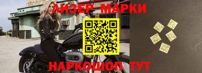 mix Тулун
