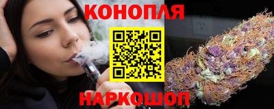 герыч Усть-Джегута