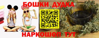 mix Тулун