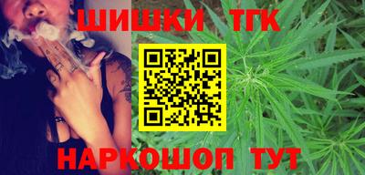 гидра Туймазы
