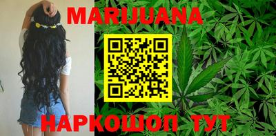 mix Тулун