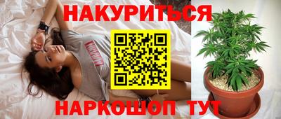 mix Тулун