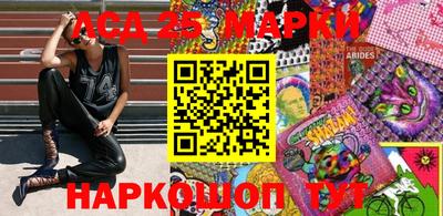 таблы Тула