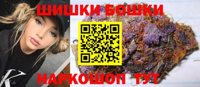 герыч Усть-Джегута