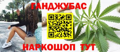 герыч Усть-Джегута