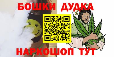 гидра Туймазы