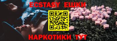mix Тулун