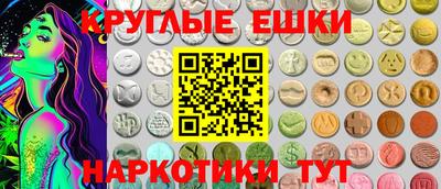 таблы Тула