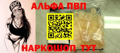 гидра Туймазы