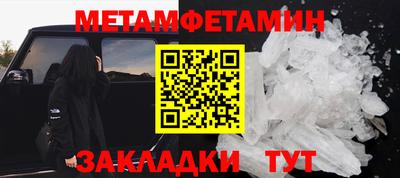 mix Тулун