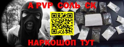 mix Тулун