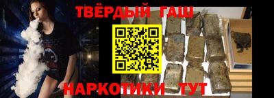 МДМА Усть-Илимск
