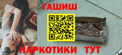 таблы Тула