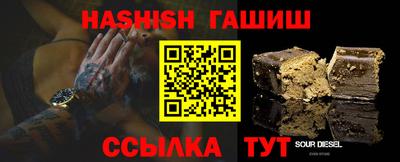 МДМА Усть-Илимск