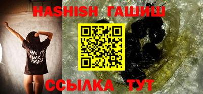 таблы Тула