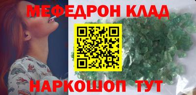 mix Тулун