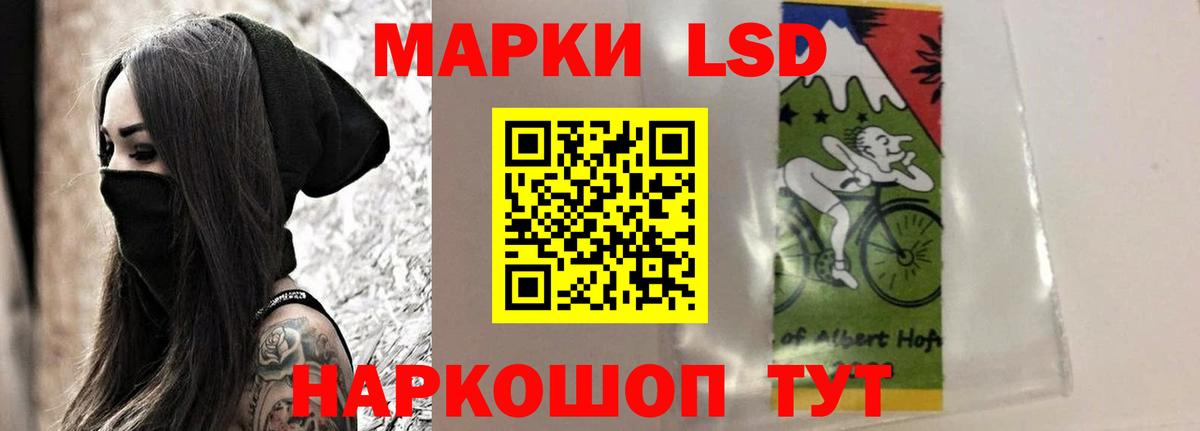 ЛСД экстази ecstasy  ЛСД экстази ecstasy  Вход с VPN  Выкса 